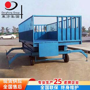 移动卸猪平台中转装猪台活猪装卸平台厂家养猪场卸猪平台