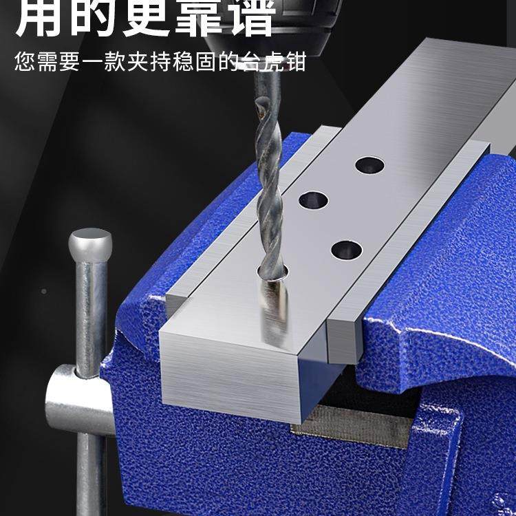 科台钳工作台功能重型台虎钳家用6寸式虎桌钳老平多美ZJD口夹心台,电子元器件市场,其它元器件,淘宝优惠券,粉丝福利购,淘宝优惠卷