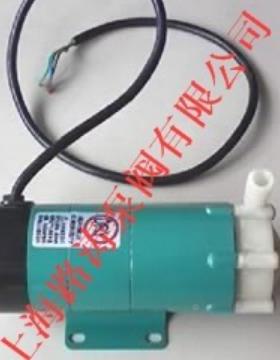-厂家直销MP998型20Z微磁力泵磁酸碱用力泵