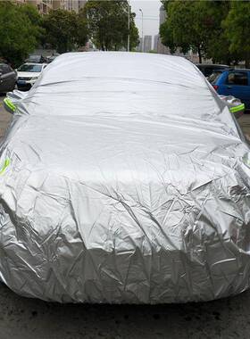 汽防罩水车衣涤塔夫2车61410T汽车盖防晒防水防防雪防灰风汽车罩