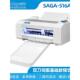 不干胶单张模机划线 机服切款 飒戈SAGA516AAFG01伺其他