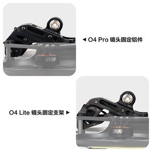 酷飞5021Axisying快拆l耐炸C35V3圈机3.5圈寸拍摄O4Pro图f传FPV穿