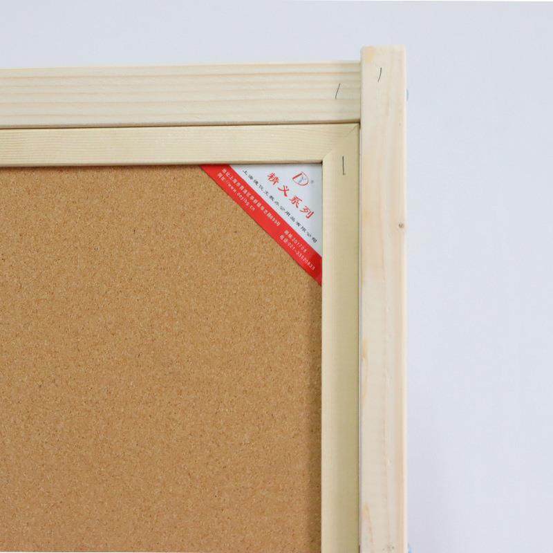 板厂家美直销木框支架式移动软木展示留片言灵感板术照墙图钉303,文具电教/文化用品/商务用品,教学仪器/实验器材,淘宝优惠券,粉丝福利购,淘宝优惠卷