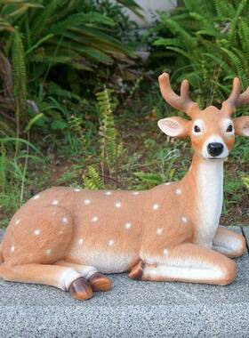 庭院鹿小花FBJ-MHL1园布置梅花摆杂件装饰户外阳台院子园艺货树脂