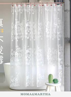 M默玛帘EA防霉防浴水加厚卫生间隔断帘浴V室保暖淋浴帘白色F9M66J