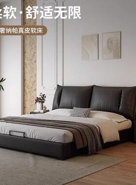 软靠意双式大极简床储人1.8x2米CUD主卧床1.5米轻奢黑色床物婚床