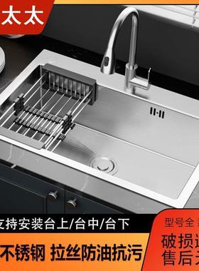 槽厨304不锈钢水槽手工拉XKX丝单加厚厨房菜洗家用房水池洗碗洗碗