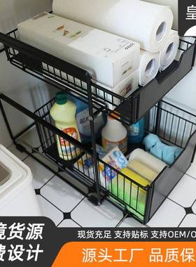 下水槽置物架可抽拉带抽屉料架橱柜分内层双收纳架层用品调UXB收