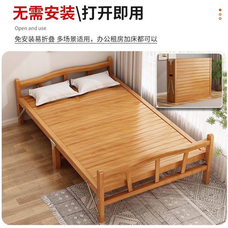 W竹床竹-506折叠床单人双家用实木凉床成6人办公室午休出租房简人