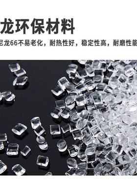 加长自锁紧带扎龙特长1.5米塑料捆扎尼条0A101500*15001mm大型绑