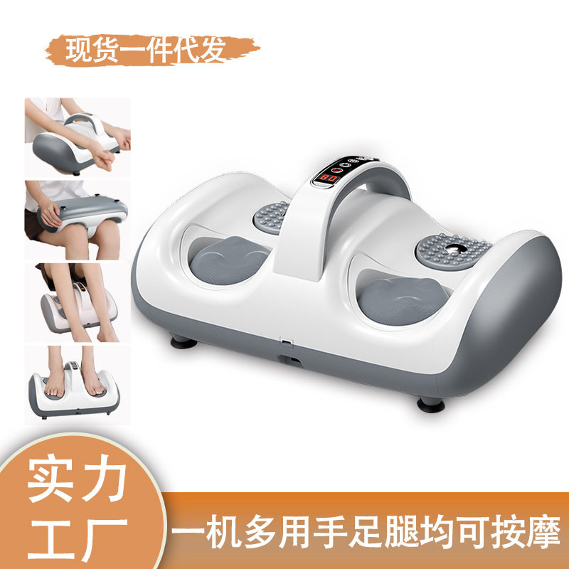 全自动腿足按摩器脚底小腿