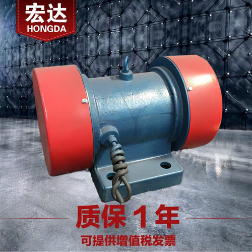 YZS-30-4振动电机1.5KW/380V