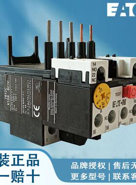 EATO伊顿穆勒继电器ZNB12-2,4ZB2-4B12-6ZB12-10ZBCTZB12-112