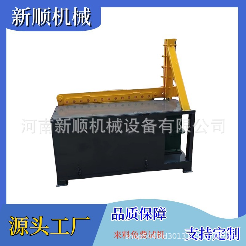橡胶软管布料皮革塑料桶切割机