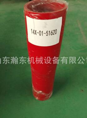 推土机D2M75D375平衡支架17M-300-5612217-WEK3-51480