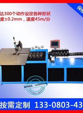 价超市VSW价格牌支弯线设机架格牌挂钩成型备超市货架展示架挂钩