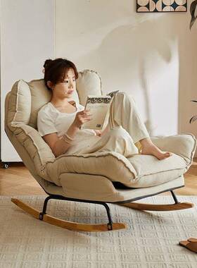 阳台摇QWU摇椅躺懒椅客家用休闲椅人沙厅发摇椅网红椅现代轻奢成