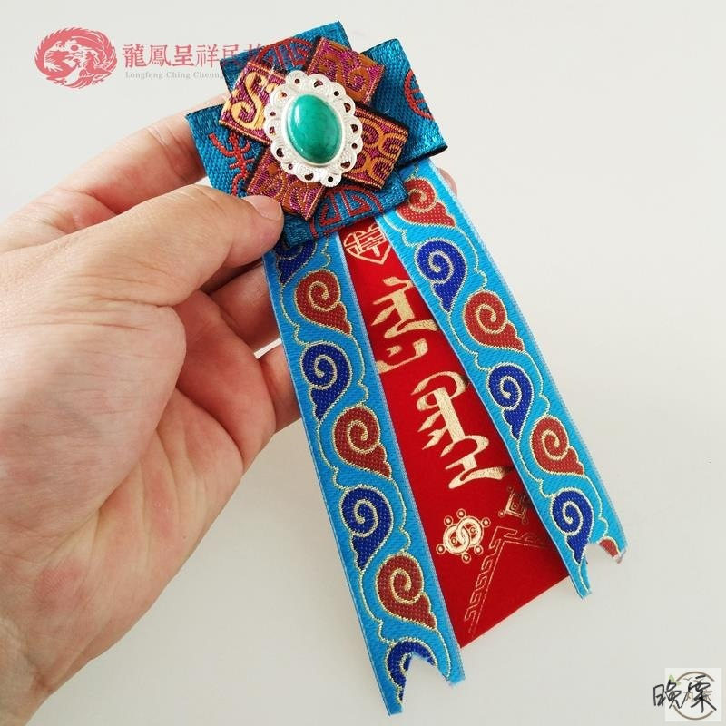 蒙古婚礼新人新郎胸花