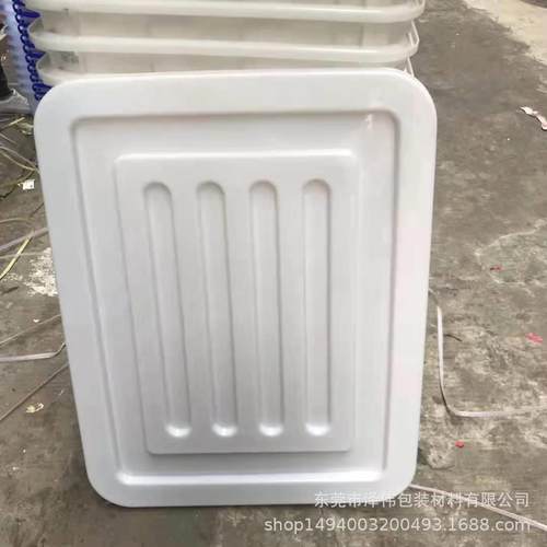 400升耐酸碱塑料水箱服装厂箱周转9UOH80*770660可*配带轮子塑料