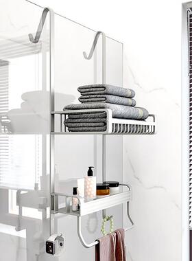 浴室置架太空铝浴巾架毛巾架淋浴打房挂篮免间孔物卫生86236收纳
