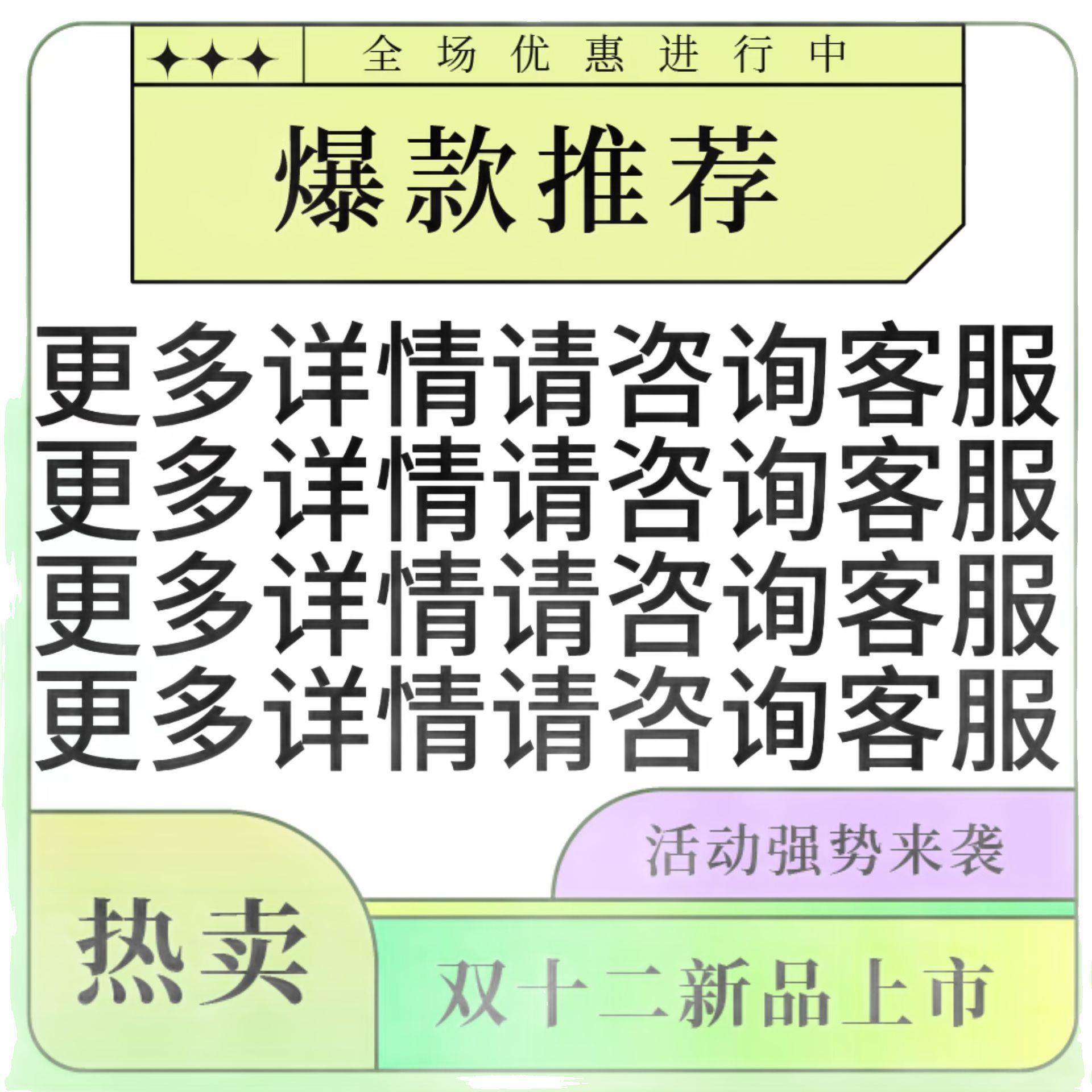 剑销南一国窖玻汾五粮*液春厂IHW家现货直6瓶箱