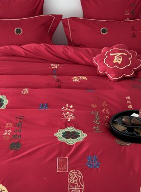 庆款全棉绣花四套件大婚红色高被端纯棉婚房陪嫁床单套新婚JL床品