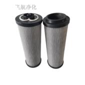 D50法HY 酸滤芯HY D50除11.225.10ES普拉塞滤芯HY D501..05.10兰