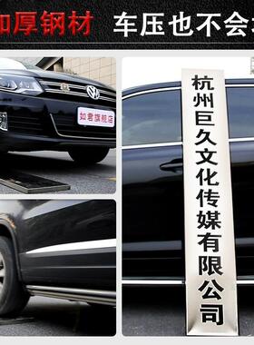 源头厂家公作牌匾不锈钢匾设计招牌门牌广牌司告牌82843制厂牌挂