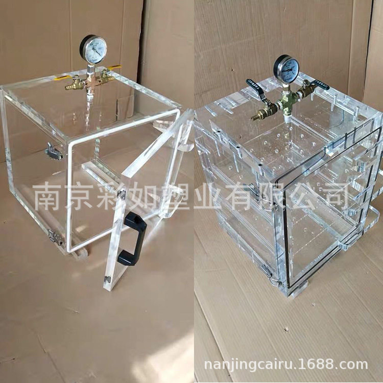 透明有机玻璃压力试验容器