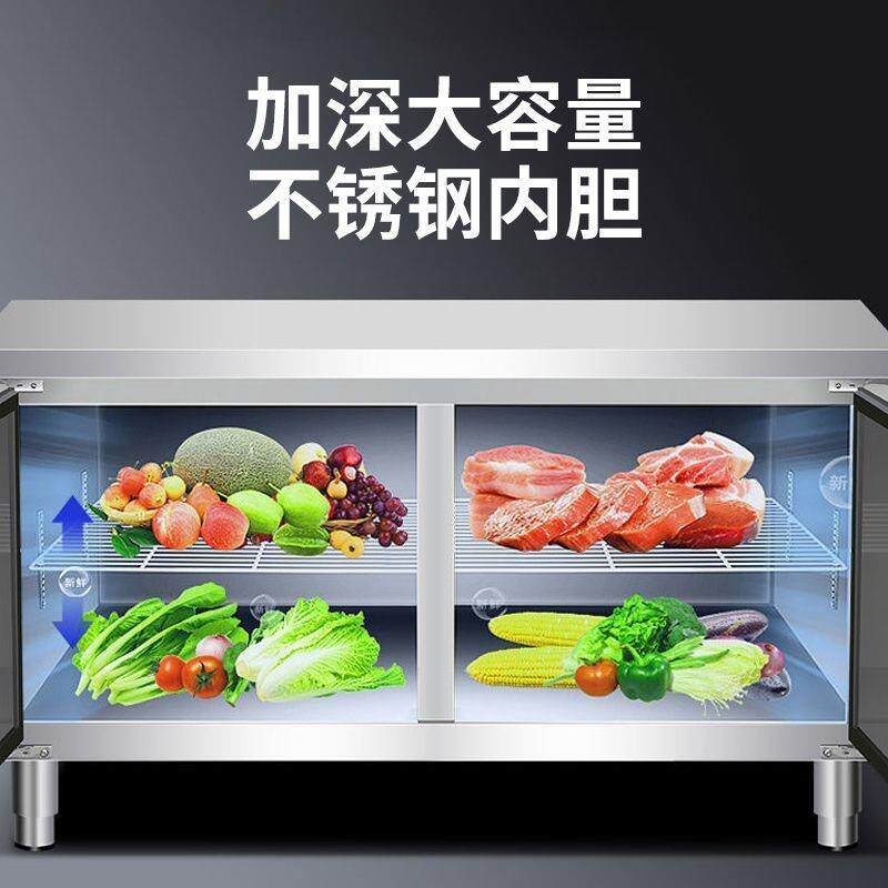 冷工作台藏冰钢冷柜商用冰箱冷冻柜57操作台厨房保鲜平冷不锈水吧