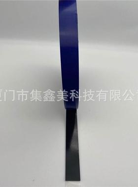德7莎带ZP-771127112外饰件固定胶stea双面泡棉黑色丙烯酸