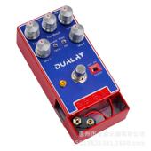 诺玛AROMAABS1蓝U调BLE阿S失LTP真 模拟单块效果器电吉他单块