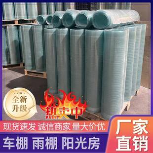 r采光板阳光板透耐明板平面玻璃钢瓦大棚KDN顶防水p遮雨f腐蚀耐老