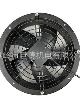 流华坚WF350-2EY/D外子轴流风机高筒管转道通风式轴风DID机排油烟