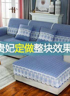 沙发垫套装欧式沙坐发垫全套盖妃整巾ali-8645四季通用防滑贵组合