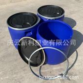 半截桶蓝色活鱼桶鱼护AIO151L塑桶料桶50升法兰蓝色开口塑料0桶