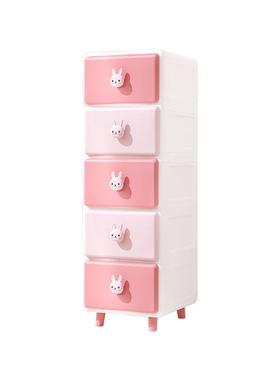 纳儿童小型衣JL13505柜卧室收柜家用储经济型宿舍男女孩衣物房宝