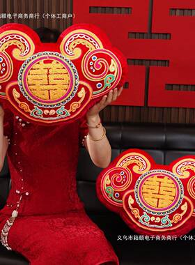 结婚喜字枕一对婚布抱置压床娃娃客厅沙发红色靠424垫房大婚庆用