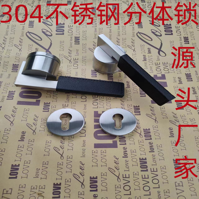 不锈钢分体机械门锁锁体锁芯