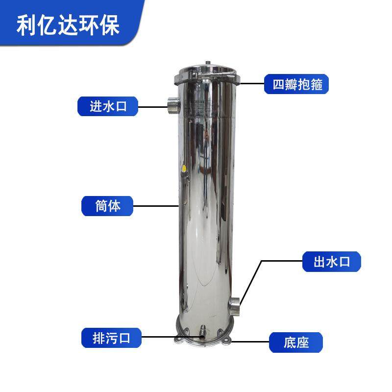 号30水4单袋抱箍不锈钢过单袋卡箍袋式滤器单袋5号12号袋工业处理,机械设备,过滤设备,淘宝优惠券,粉丝福利购,淘宝优惠卷