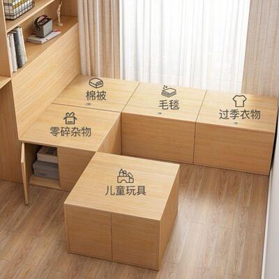 xyt榻榻米床木箱子飘窗阳台拼接加宽柜自由Q58542组功合地落储物