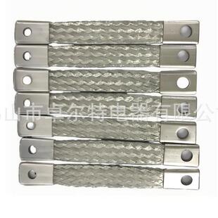 连软铜带编织线软连接叠压353多层扁铜线编带织软接