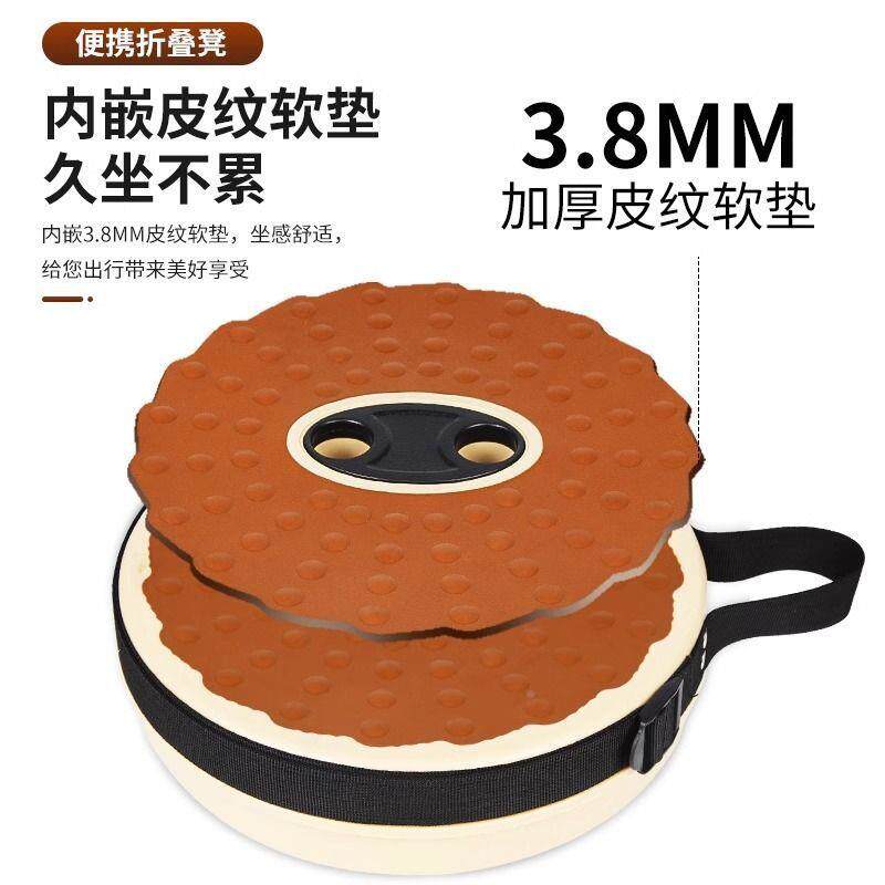 软胶子户外折叠便市携凳调节KGFHGDER旅行可调伸缩座椅收缩地摊夜