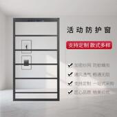 上见详情下拉铝合金全安动防护纱窗农村自建活房带锁防护栏活动窗