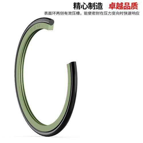 OEdOE239R封液塞杆用旋转活组合密封圈斯特/格/莱圈././.