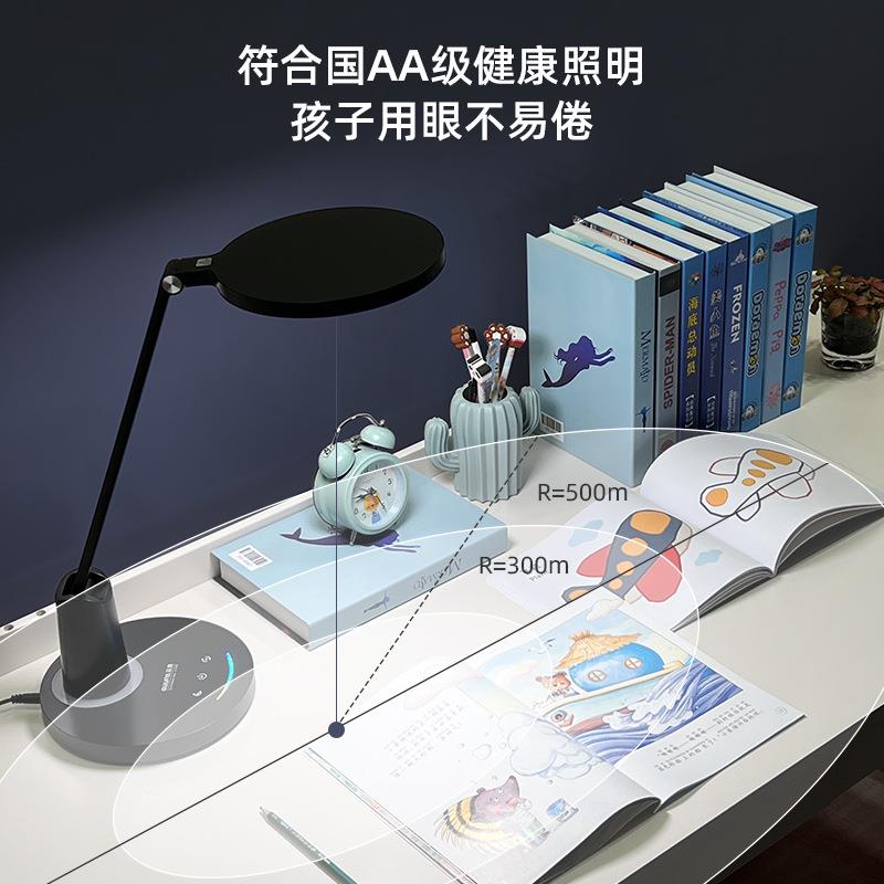 冠生雅护眼小学872书看桌书学专用儿童阅读国AA级LED习台灯