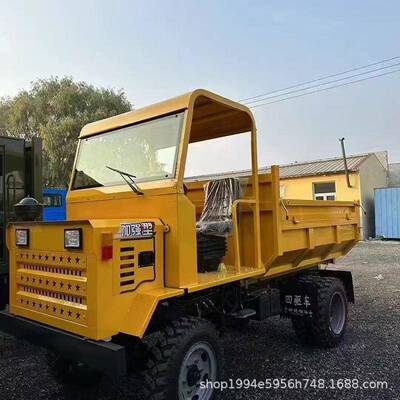 农用卸自卸式NMR三轮车柴油轮车工程三翻输斗三轮车自式运养殖三