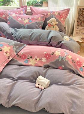 20241214磨秋冬新款棉毛四件套田园印风纯棉花三件套亲肤可裸全睡