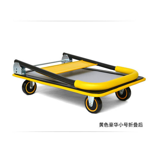 71TX折叠静音平板手推车拉货