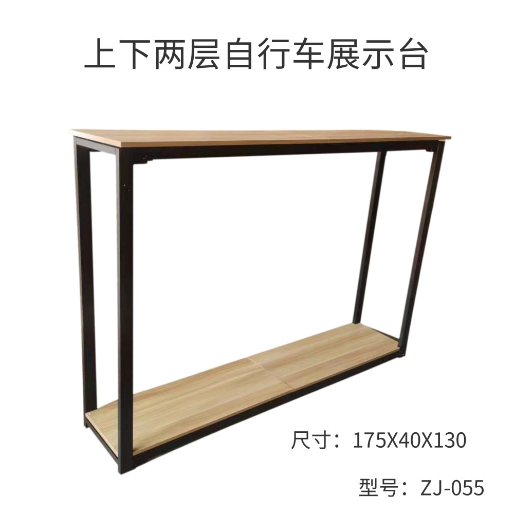自行车展示台山地公路童车通用